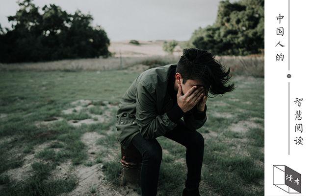 #读者#2019最新骗局！5分钟被刷走2万块，比套路贷还可怕