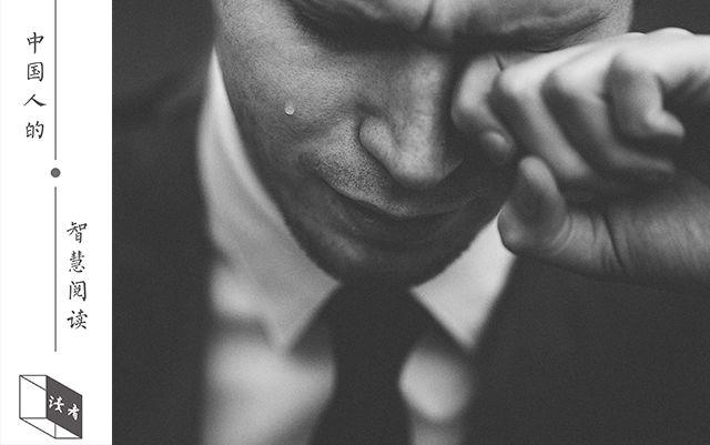 #读者#2019最新骗局！5分钟被刷走2万块，比套路贷还可怕