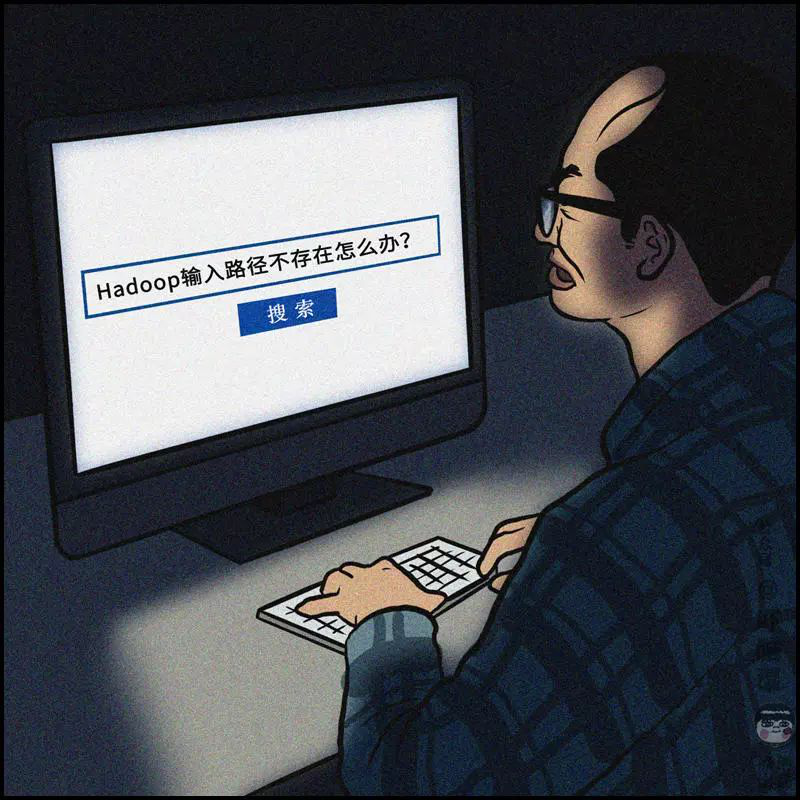 「砍柴网」互联网公司误解大合集：程序员都秃头，商务个个是人精