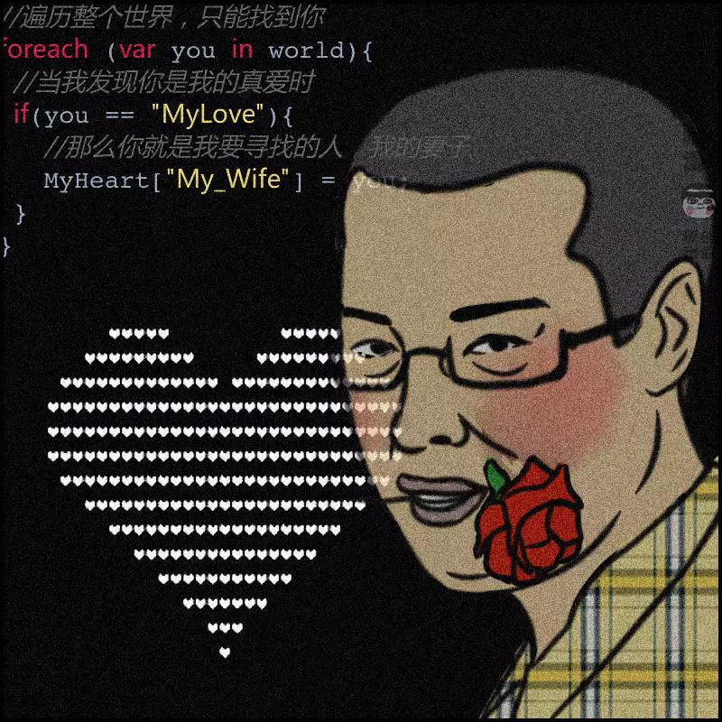 「砍柴网」互联网公司误解大合集：程序员都秃头，商务个个是人精