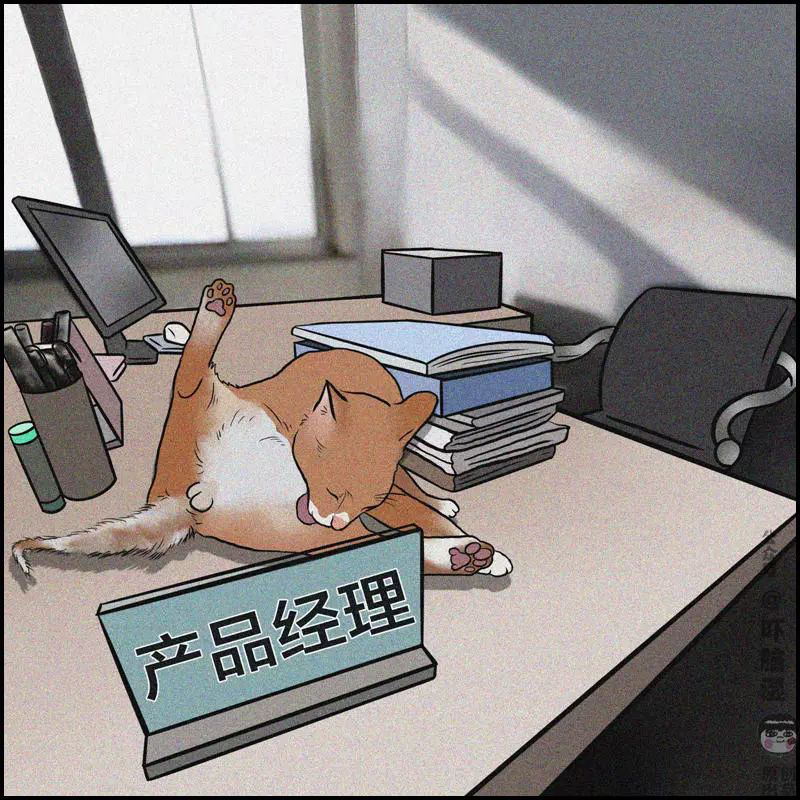 「砍柴网」互联网公司误解大合集：程序员都秃头，商务个个是人精