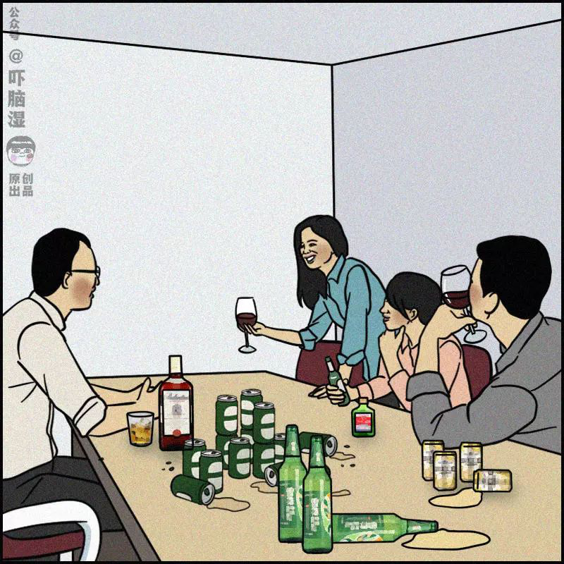 「砍柴网」互联网公司误解大合集：程序员都秃头，商务个个是人精