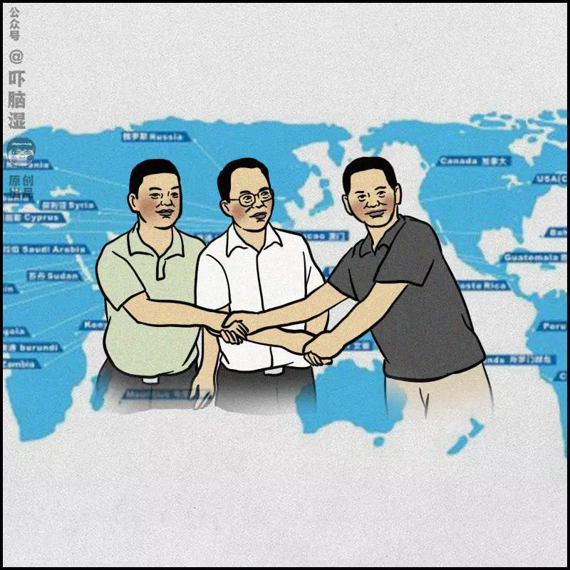 「砍柴网」互联网公司误解大合集：程序员都秃头，商务个个是人精