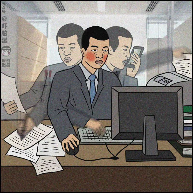 「砍柴网」互联网公司误解大合集：程序员都秃头，商务个个是人精