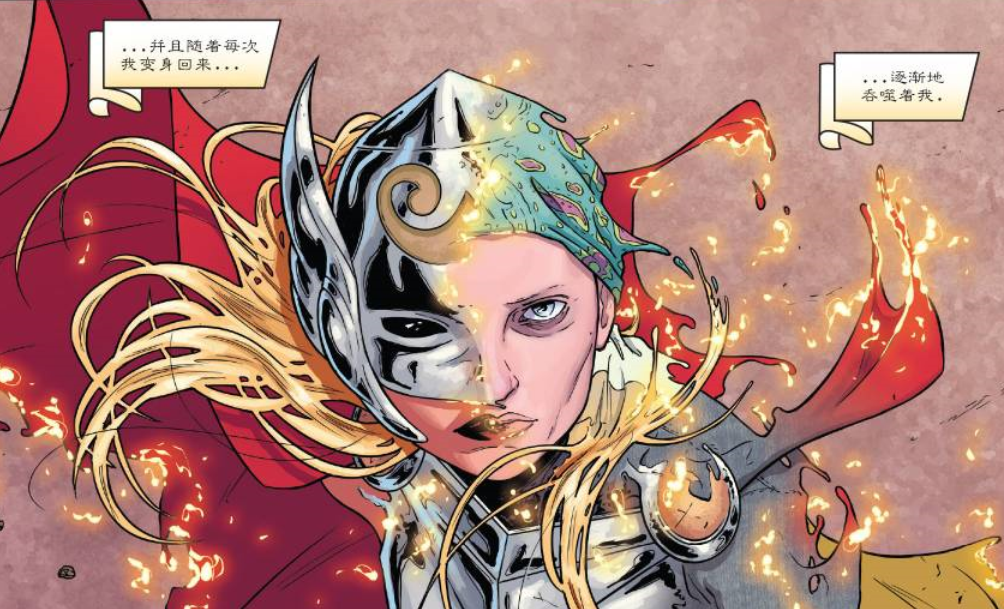 漫威神威雷神简福斯特一位被癌症杀死的超级英雄