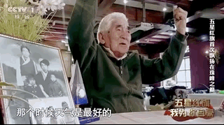【人民日报】追梦70年，致敬那些最伟大的中国运动员