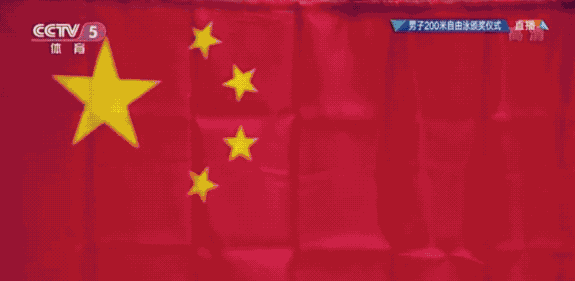 【人民日报】追梦70年，致敬那些最伟大的中国运动员