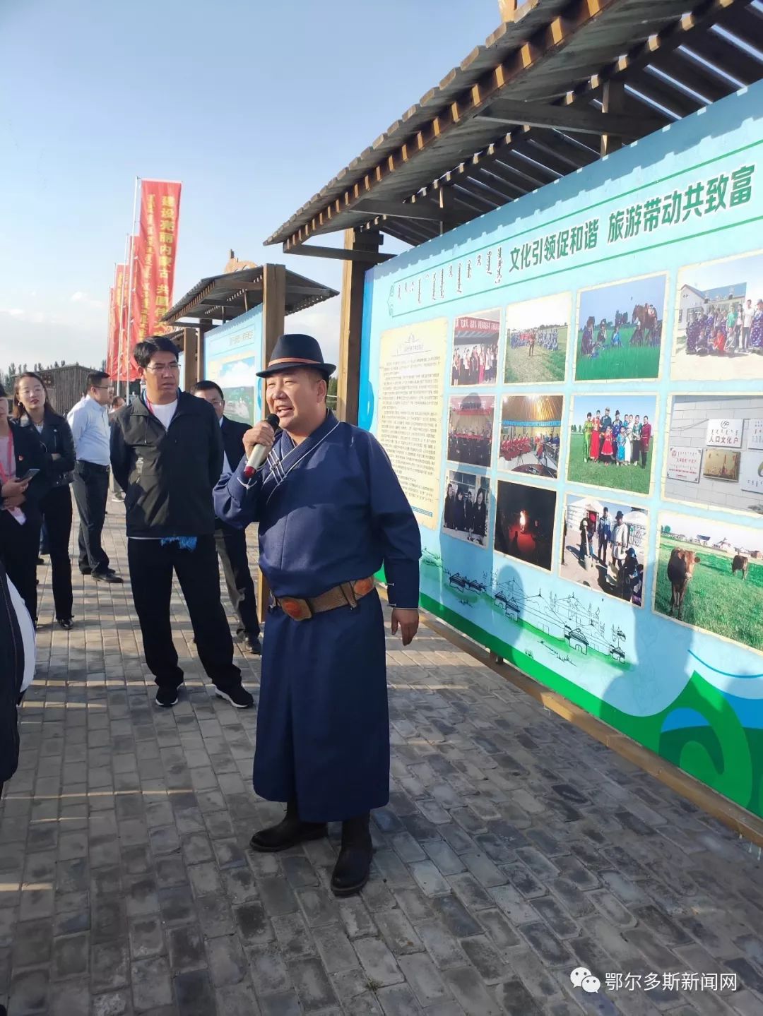 去孟克巴雅尔家串门