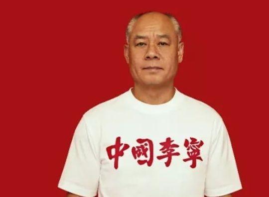 近日,李宁与广西-东盟经济技术开发区签约高端运动装备制造及高端成衣