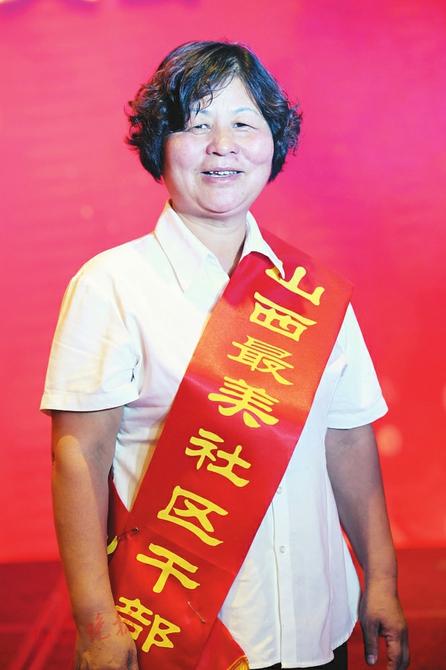 运城市盐湖区东城街道学苑社区党支部书记,居委会主任王丽君