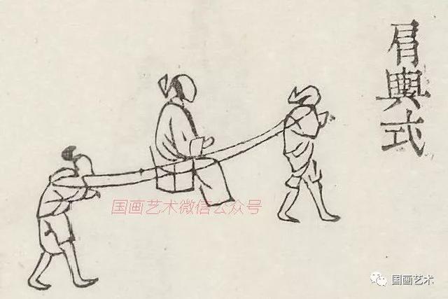 芥子园画传点景人物百式选录第三部分