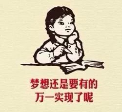 半岛晨报@派出所打电话来说要送他一台iPhoneX！结果还真拿到了……