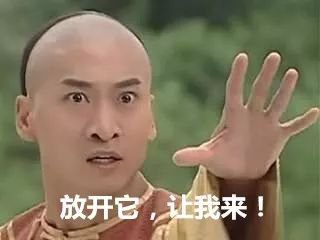 半岛晨报@派出所打电话来说要送他一台iPhoneX！结果还真拿到了……