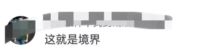「合阳县融媒体中心」年轻人很累，凭什么要倚老卖老？自带板凳的79岁大爷火了