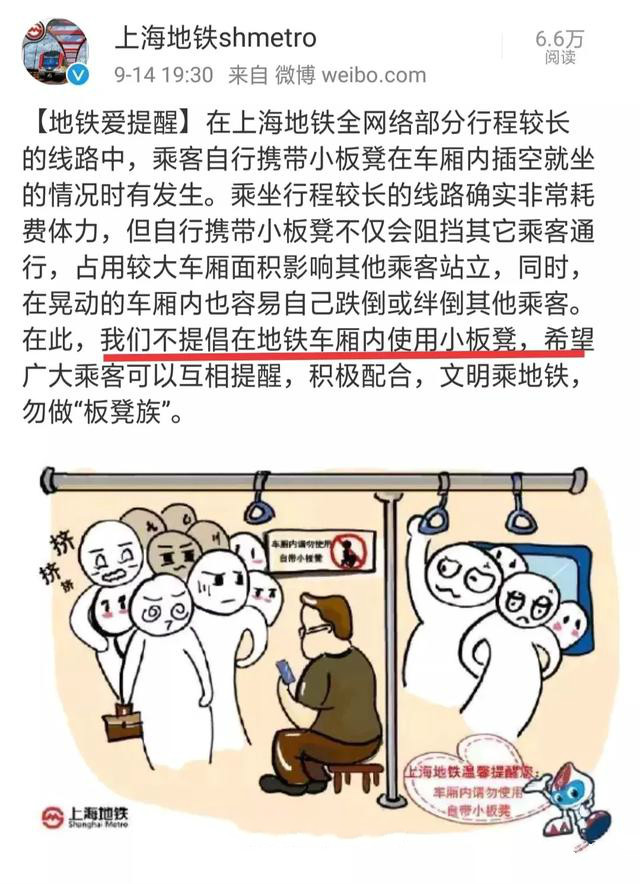 「合阳县融媒体中心」年轻人很累，凭什么要倚老卖老？自带板凳的79岁大爷火了
