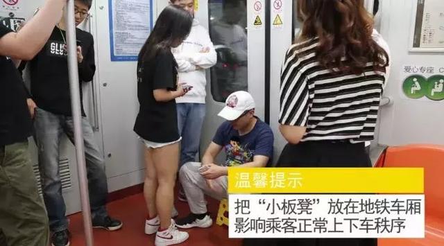 「合阳县融媒体中心」年轻人很累，凭什么要倚老卖老？自带板凳的79岁大爷火了