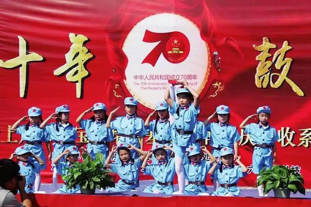 「中国农科新闻网」2019中国农民丰收节杨凌会场庆祝活动精彩纷呈