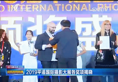 「山西广播电视台融媒体」10万元！平遥发奖了！谁是大赢家？