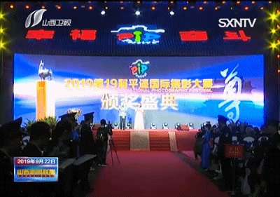 「山西广播电视台融媒体」10万元！平遥发奖了！谁是大赢家？