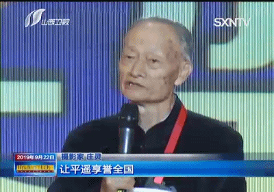 「山西广播电视台融媒体」10万元！平遥发奖了！谁是大赢家？