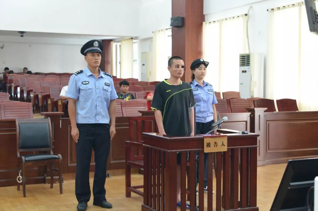 6天审结一起刑事案件万宁法院敲响刑事速裁程序审理案件