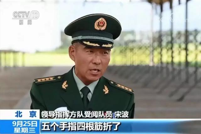 张成武将军个人简介图片