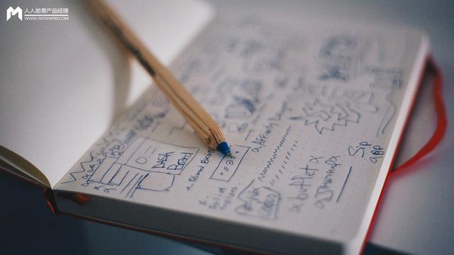 【人人都是产品经理】这5种搜索页面的样式设计，你必须知道