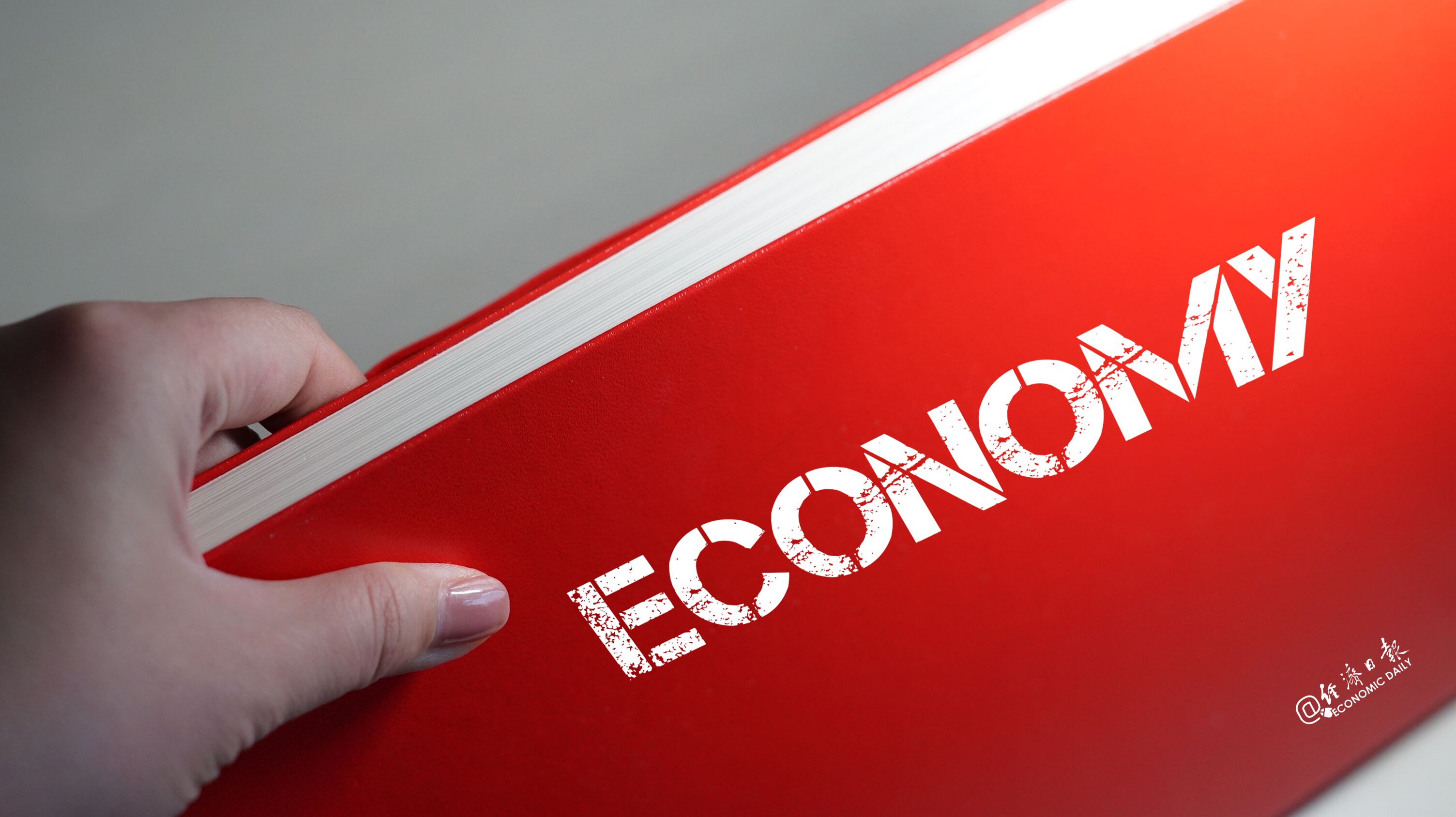 #经济日报#非洲经济稳步复苏 可持续增长面临不确定性风险