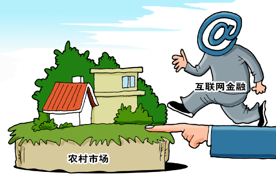 【红星新闻】下沉市场不是落后存量倾销的去处