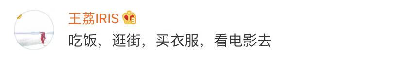 中国经济网■国庆出游人次预计近800000000！网友：我只去这……
