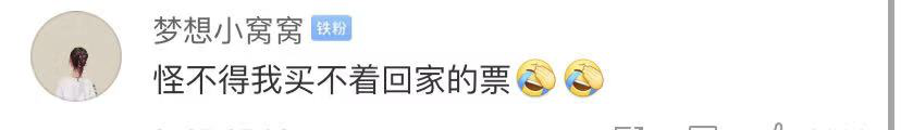 中国经济网■国庆出游人次预计近800000000！网友：我只去这……