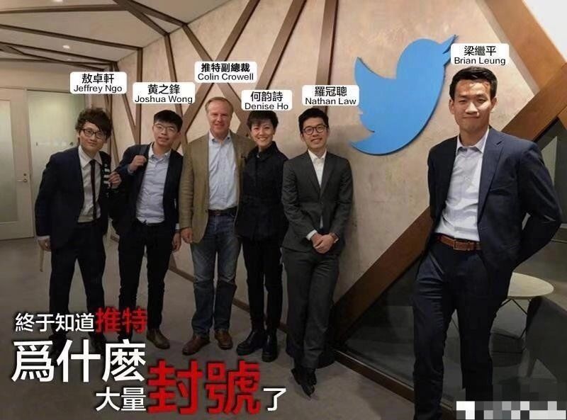 环球时报：“终于知道推特为什么大量封号了”