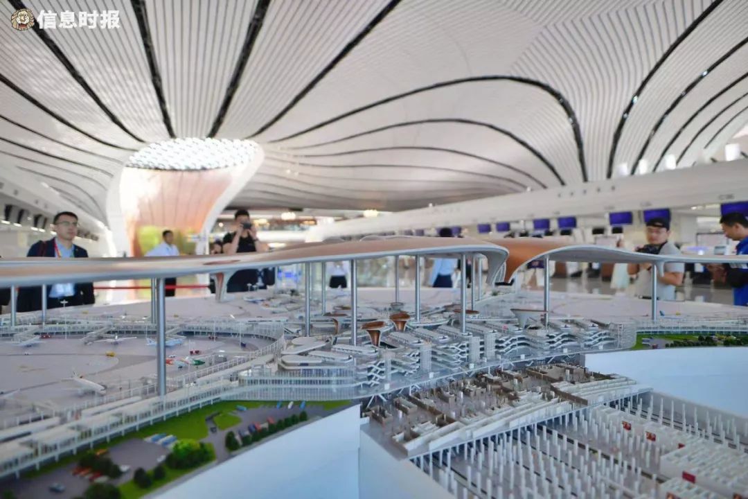 「信息时报」厉害了，我的大兴机场！今日首架起飞航班：北京→广州