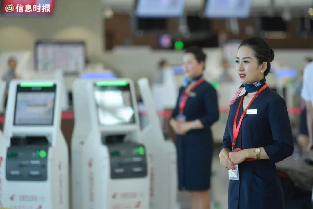 「信息时报」厉害了，我的大兴机场！今日首架起飞航班：北京→广州