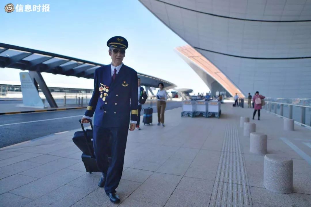 「信息时报」厉害了，我的大兴机场！今日首架起飞航班：北京→广州