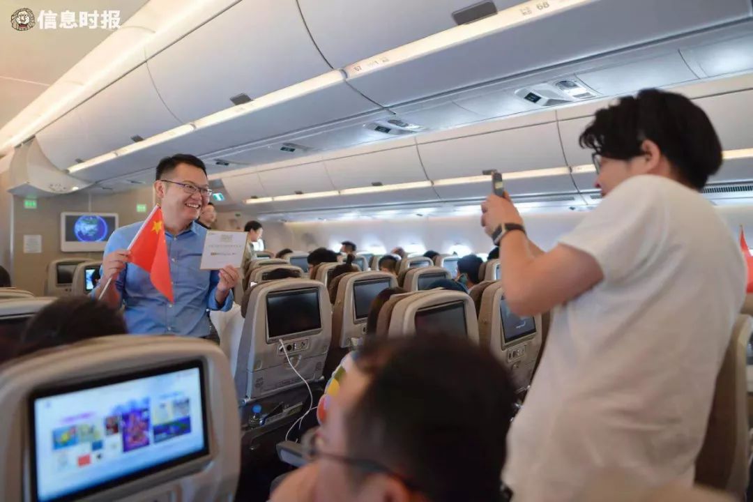 「信息时报」厉害了，我的大兴机场！今日首架起飞航班：北京→广州