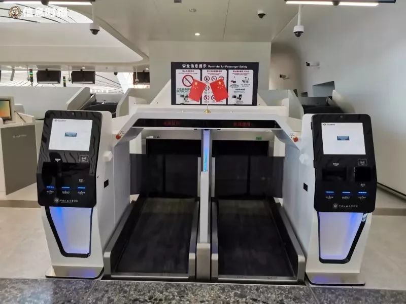 「信息时报」厉害了，我的大兴机场！今日首架起飞航班：北京→广州