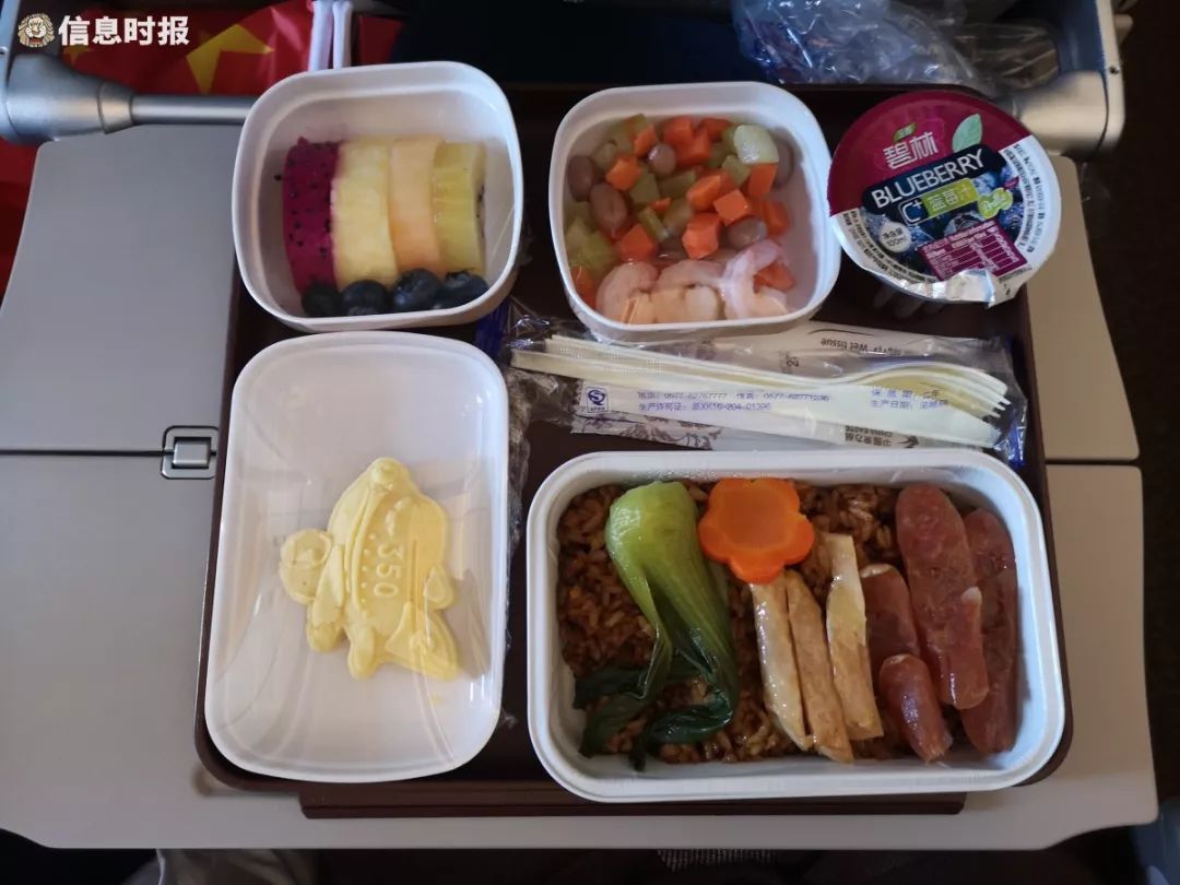 「信息时报」厉害了，我的大兴机场！今日首架起飞航班：北京→广州