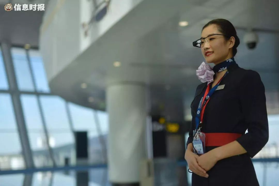 「信息时报」厉害了，我的大兴机场！今日首架起飞航班：北京→广州