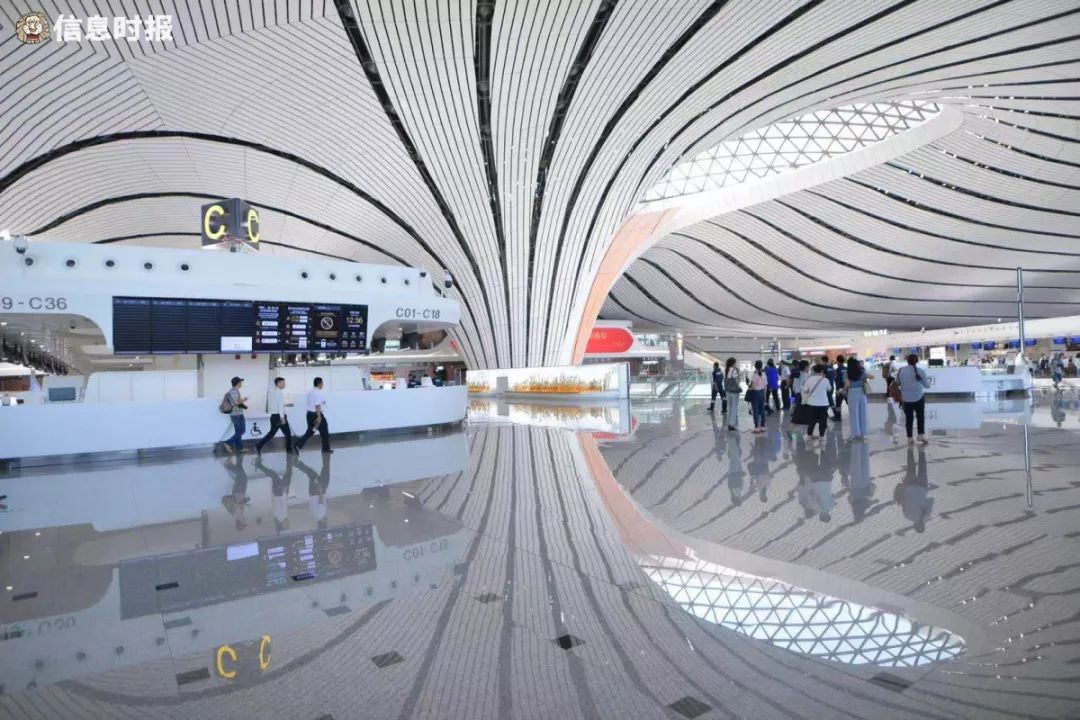 「信息时报」厉害了，我的大兴机场！今日首架起飞航班：北京→广州