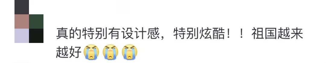 「信息时报」厉害了，我的大兴机场！今日首架起飞航班：北京→广州