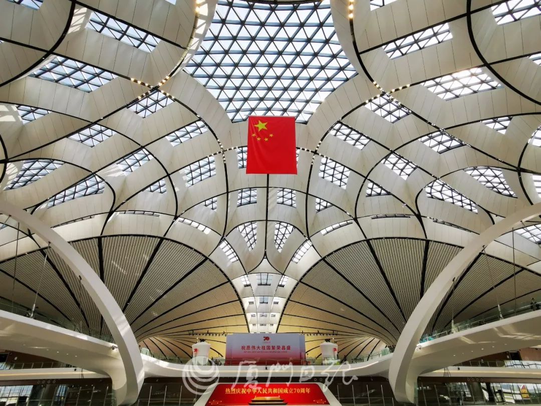 【厦门日报】北京大兴国际机场投运，厦航成功首航！今后，这样乘飞机更便捷省时~