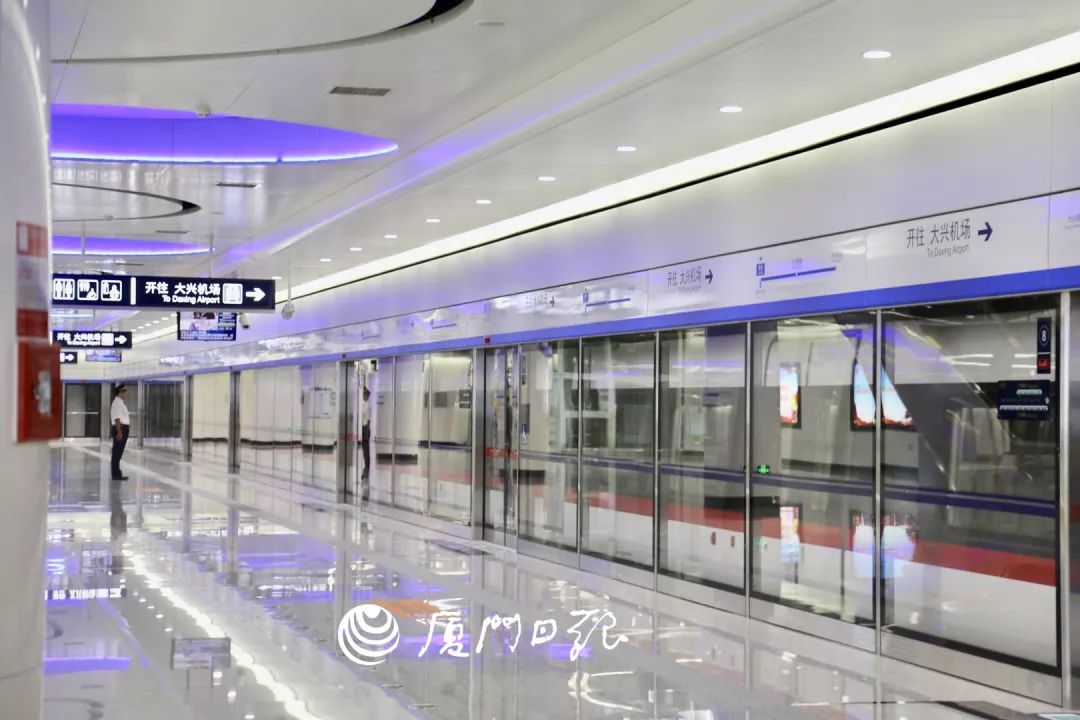 【厦门日报】北京大兴国际机场投运，厦航成功首航！今后，这样乘飞机更便捷省时~