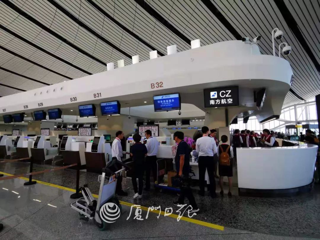【厦门日报】北京大兴国际机场投运，厦航成功首航！今后，这样乘飞机更便捷省时~