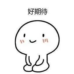 【厦门日报】北京大兴国际机场投运，厦航成功首航！今后，这样乘飞机更便捷省时~