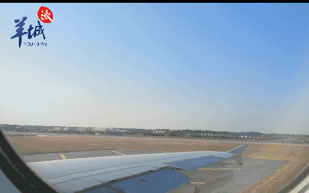「羊城派」大兴飞广州能快多少？记者掐表帮你算：空中飞行少15分钟