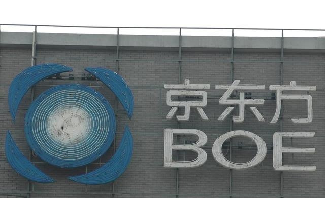 中国质量万里行@中国芯需要京东方的魄力：宁愿亏本卖，也要把国外厂商挤出中国