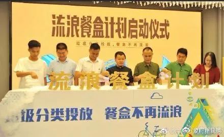 「中国消费者报」早间消费新闻｜多地考虑取消汽车限购；月嫂平均月薪达9795元