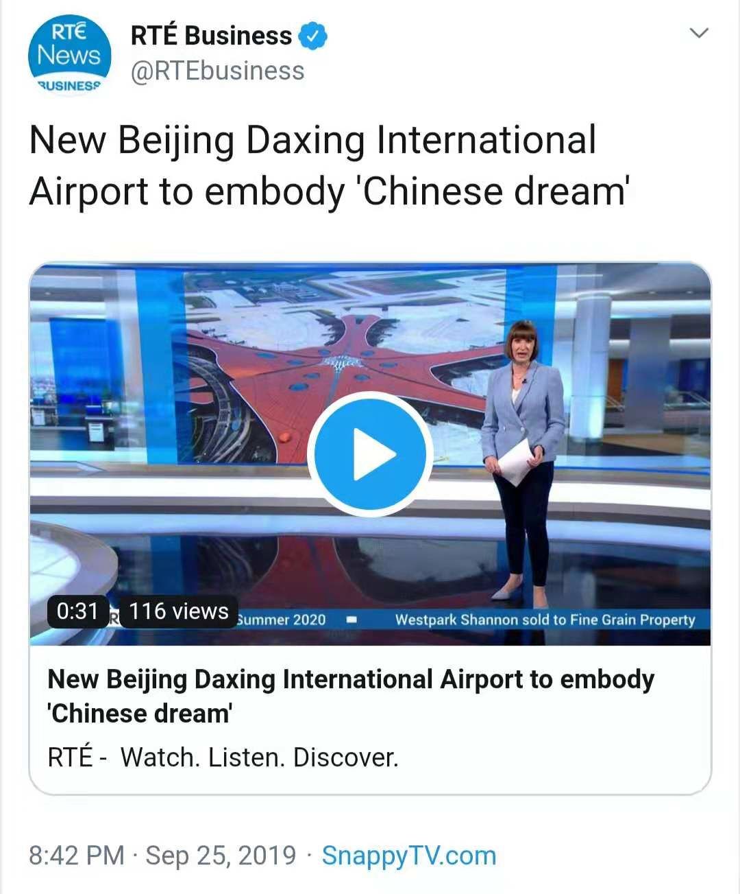 「荔枝新闻」大兴国际机场正式通航引外媒关注：中国航空业正迅猛发展