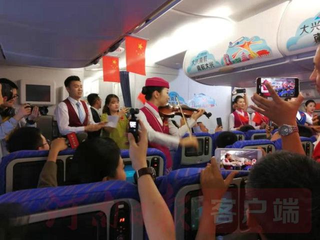 河南日报客户端：快随河南日报客户端记者体验大兴机场首航！未来可能开通郑州航线